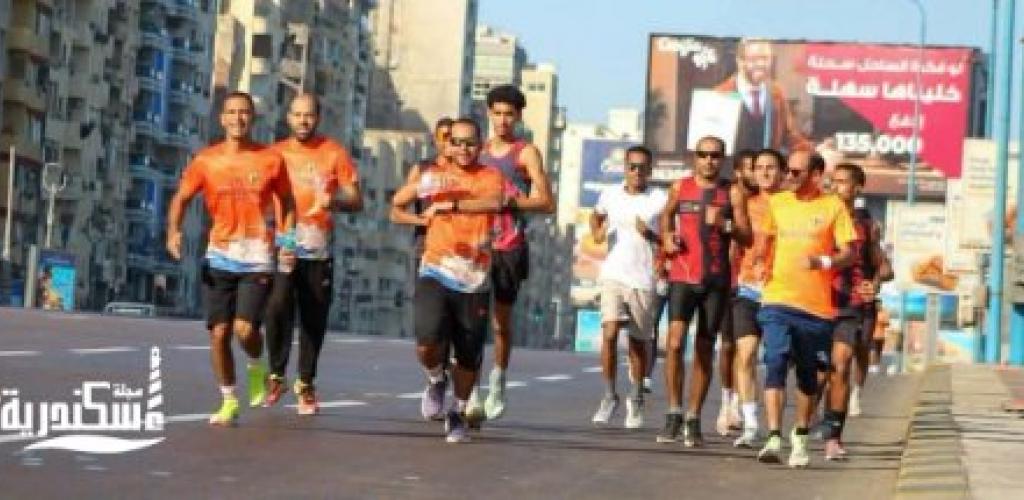 على شواطئ العروس: انطلاق النسخة الخامسة من مبادرة "إسكندرية بتفرح" لنشر البهجة والرياضة