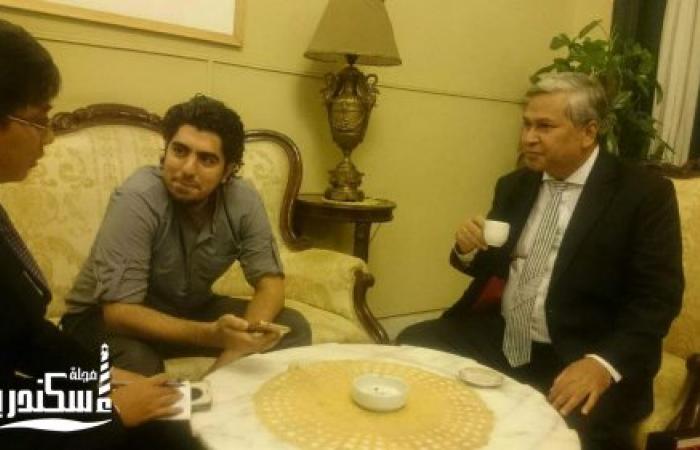 سفير دولة إندونيسيا في حوار خاص لمجلة إسكندرية: "يعجبني الارتباط الإجتماعي في الشعب المصري ومائدة الرحمن في رمضان دليل علي حب المصريين لبعضهم".