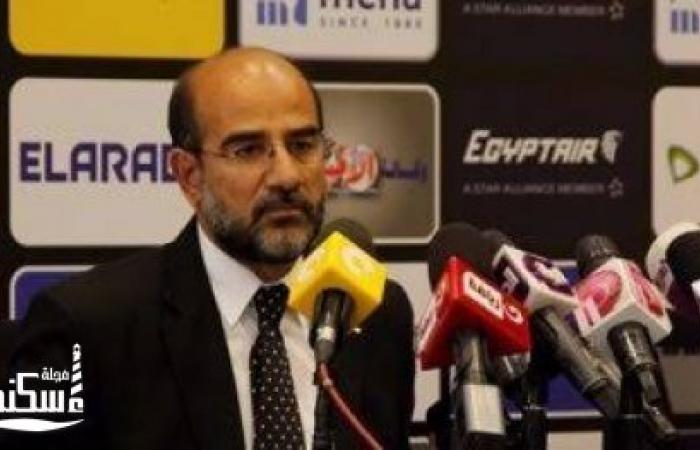 عامر حسين....."إلغاء الدوري المصري القادم رسميا"