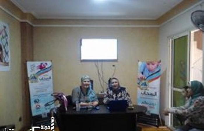 ورشة عمل حول العلاج بالفن بمؤسسة السحاب
