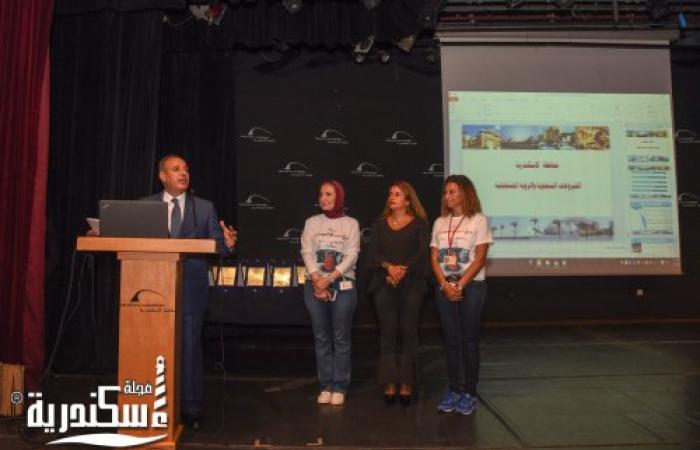 التغطية الإعلامية لاحتفالية العيد القومي للإسكندرية