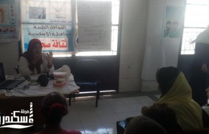 ثقافة صحية بالقوافل الطبية