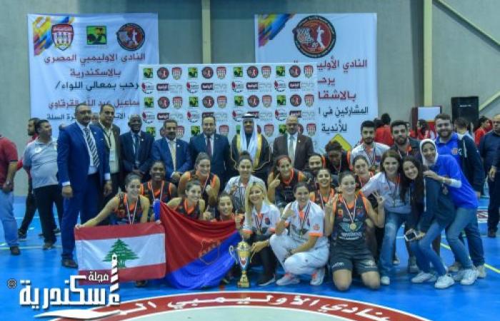 هومنتمن اللبناني يتوج بكأس البطولة العربية لكرة السلة للسيدات بالإسكندرية