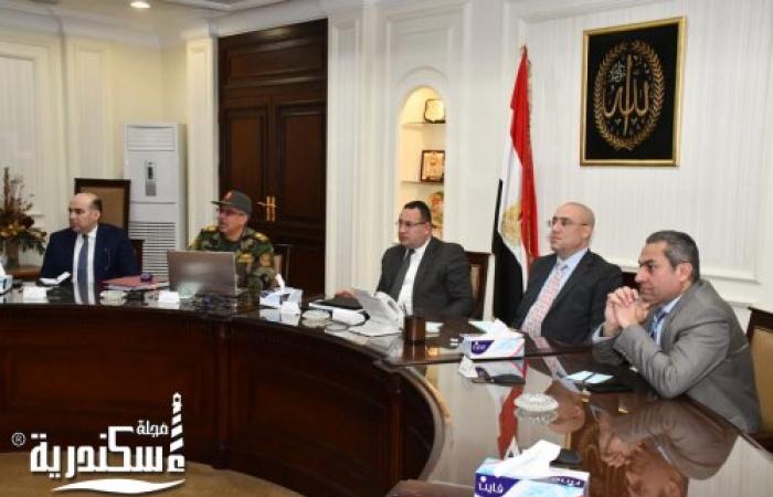 محافظ الإسكندرية ووزير الإسكان يدرسان إنشاء صندوق سيادي بالإسكندرية