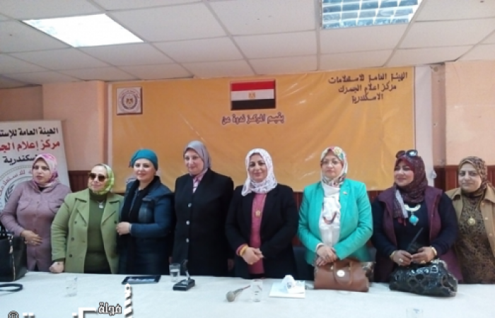 الاحتفال باليوم العالمى للمراه بمركز اعلام الجمرك  بحضور رئيس الحى