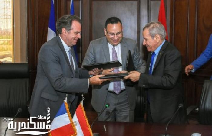 محافظ الإسكندرية ورئيس إقليم جنوب بروفونس ألب كوت دازور ونائب وزير التربية والتعليم للتعليم الفني يوقعوا خطاب نوايا للتعاون في مجال التدريب المهني
