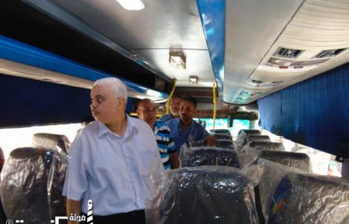 النقل العام يرفع كفاءة الأتوبيس المكيف