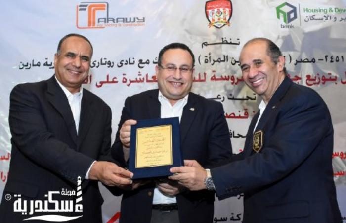 محافظ الإسكندرية يشارك في احتفالية توزيع جهاز ١٥٠ عروسة من الفئات الأولي بالرعاية من قرى وعزب المحافظة