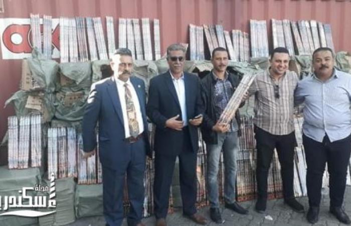 جمارك الإسكندرية تضبط محاولة تهريب كمية كبيرة من الألعاب النارية