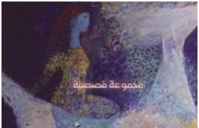 الحصان الأبيض في مختبر السرديات بمكتبة الإسكندرية