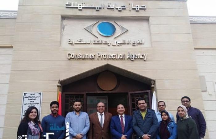 وكيل وزارة التموين و التجارة الداخلية يلتقي بالدكتور جمال عبد الغفار مدير فرع جهاز حماية المستهلك بالإسكندرية