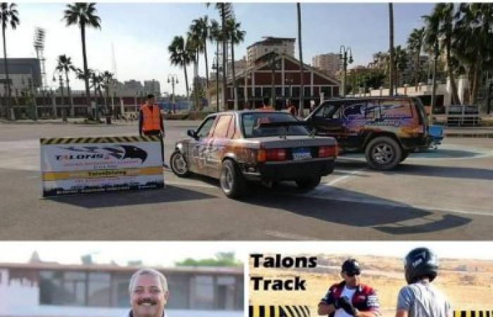 قرار بتأجيل سباق السيارات المقام بستاد اسكندرية نظرآ للظروف التي تمر بيها البلاد