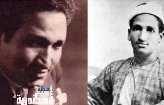 ترنيمة الزمان شخصيات سكندرية خلدها التاريخ