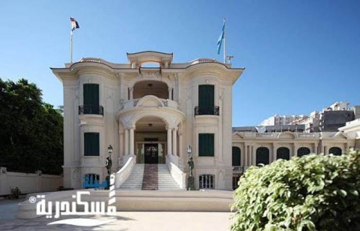 متحف المجوهرات الملكية بالإسكندرية يستعد لفتح أبوابه السبت القادم