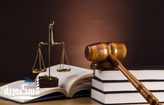 السجن ٣ سنوات لمتهمين وطبيبة بخطف سيدة بالإسكندرية