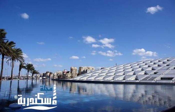 مكتبة الإسكندرية تنظم مسابقة كبرى للخط العربي لطلاب المدارس