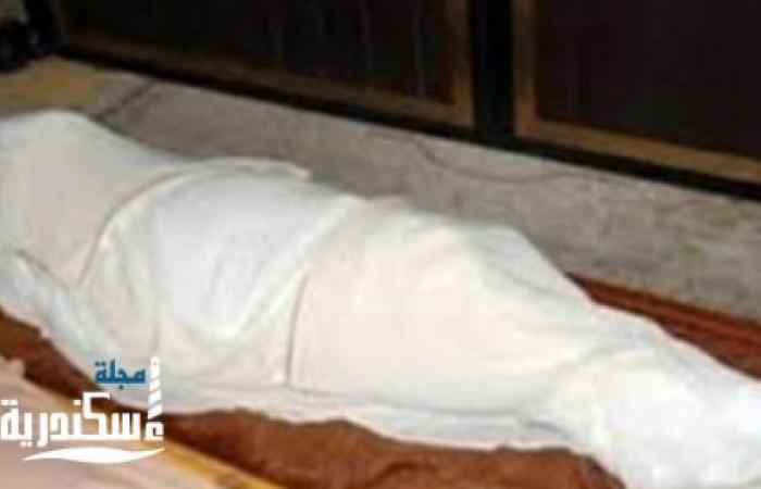 كشف غموض جثة الشلالات