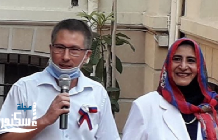 الاحتفال بيوم العلم الوطني لروسيا الاتحادية بالمركز الثقافي الروسي بالإسكندرية