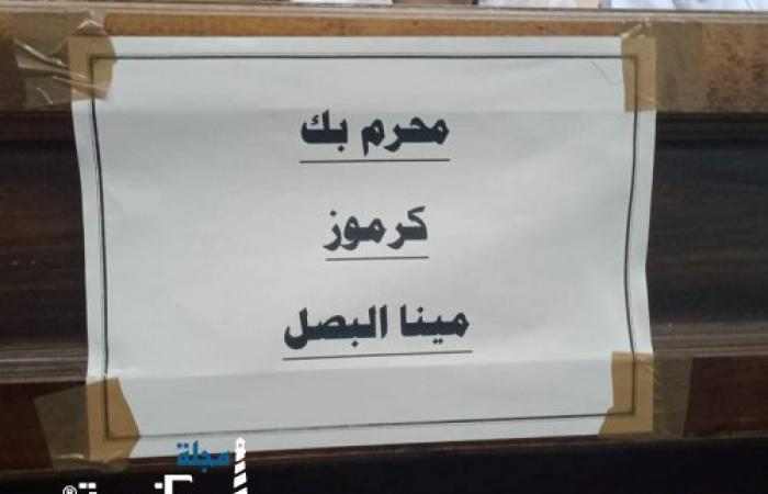 اشتعال الدائرة الرابعة..28 مرشحاً يتنافسون على مقعدين وقبول شعبي لأبناء نواب السبعينات