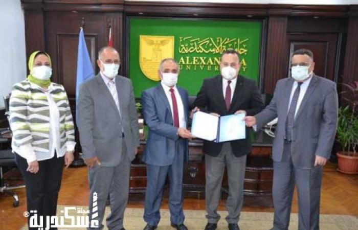 جامعة الإسكندرية...تسليم عقود مشروعات طلابية وتميز واعتماد دولي لعمداء 5 كليات