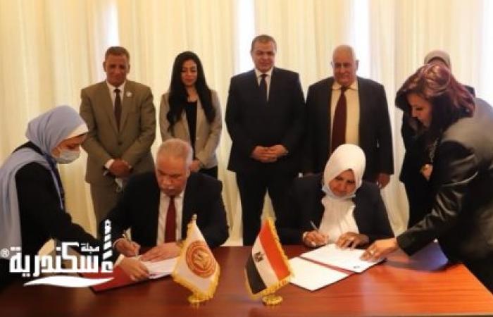 توقيع بروتوكول لتدريب الصبية ذوي الاحتياجات الخاصة لتأهيلهم لسوق العمل بالإسكندرية