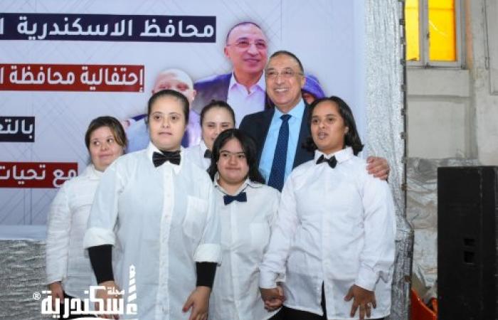 محافظ الإسكندرية يفتتح فعاليات الاحتفال باليوم العالمي لذوي الهمم
