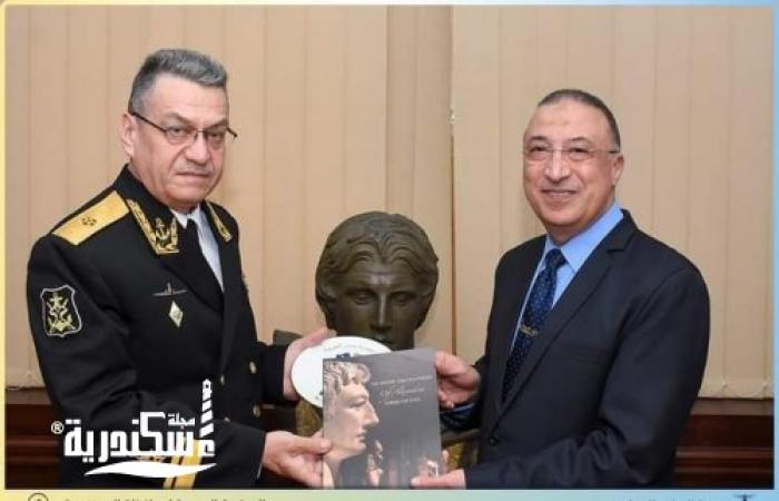 محافظ الإسكندرية يستقبل وفداً روسياً .. ويؤكد على قوه العلاقات المصرية الروسية
