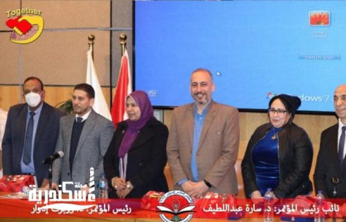 أكاديمية  "معا"  تنظم فاعليات المؤتمر العلمى الدولى بمركز المؤتمرات بكلية الطب الإسكندرية