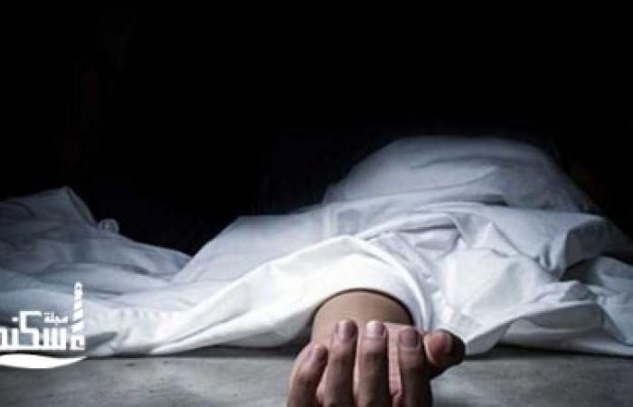 التحقيق في سقوط شاب من الطابق الثامن بعقار بسموحة