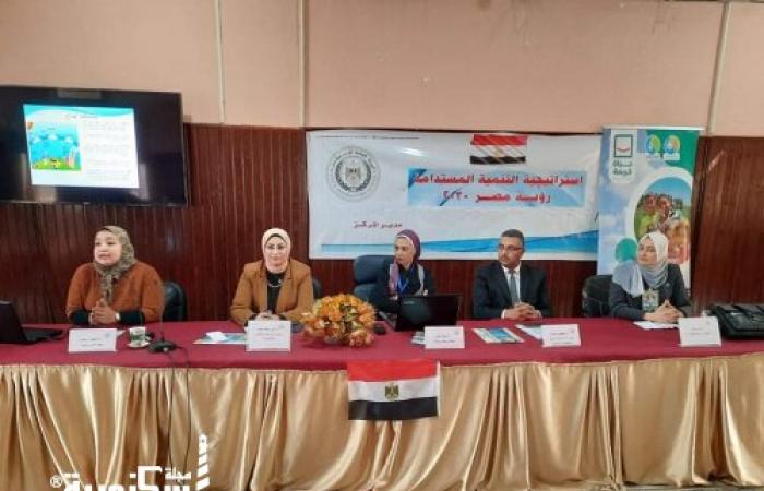 مركز النيل للإعلام يناقش تأثير التغيرات المناخية