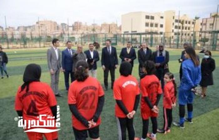 كلية التربية الرياضية بأبى قير تنظم يوم علمي رياضي ترفيهي لوفد جامعة سنجور