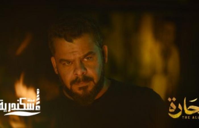 احتفاءً بمسيرة حافلة بدأت من منتصف العام الماضي :  فيديو يستعرض رحلة فيلم "الحارة" في المهرجانات الدولية