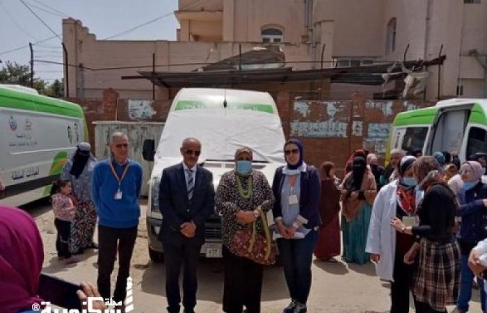 وزارة الصحة بالإسكندرية......قافلة طبية مجانية بعزبة قرداحي بخورشيد
