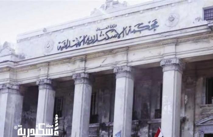 جنايات الإسكندرية....السجن 15 سنة لعامل نظافة حاول ترويج 20 طربة حشيش