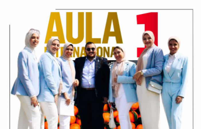 طالبات كلية الآداب قسم اللغة الإسبانية يصدرون أهم الكتب التعليمية للغة الأسبانية بطريقة برايل