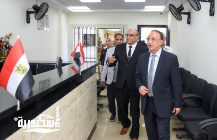 محافظ الإسكندرية يفتتح "مركز خدمات باب شرق التمويني" بمنطقة سموحة بنطاق حي شرق