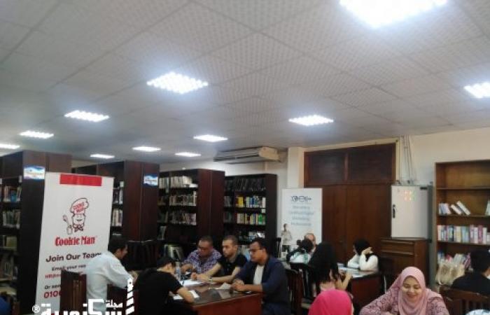 افتتاح ملتقى التوظيف بكلية السياحة والفنادق بجامعة الإسكندرية