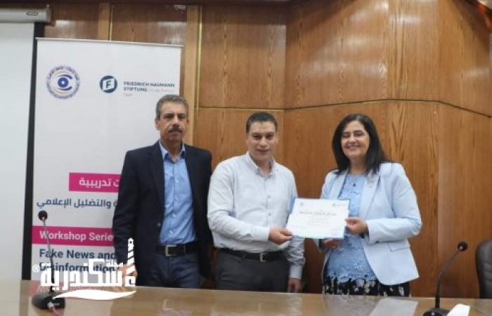 تهنئة من أسرة مجلة إسكندرية إلى الزميل وائل السنهوري على مشاركته الفعالة في دورة فريدرش ناومان الألمانية