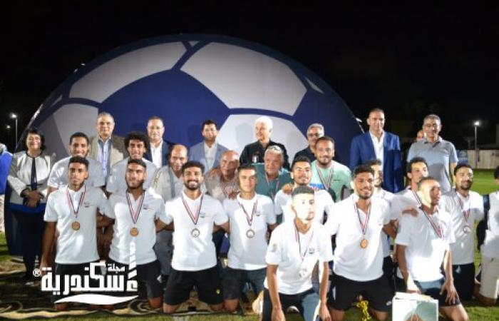 وزير الشباب والرياضة ورئيس جامعة الإسكندرية يشهدان الحفل الختامي لبطولة كأس مصر للجامعات والمعاهد العليا المصرية لكرة القدم