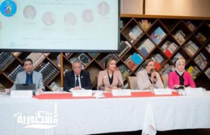 انطلاق مبادره نون ٢٠٣٠ ( المرأه المصريه تقود ) برعاية المجلس القومي للمراه والمجلس الوطني للتدريب بالاسكندرية