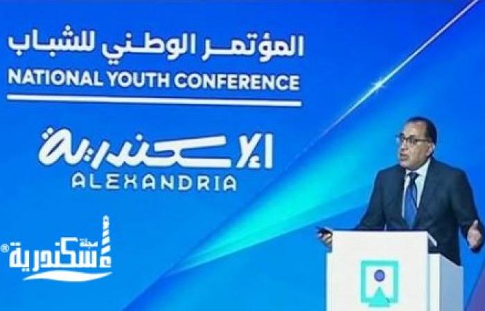 رئيس الوزراء....تم استثمار أكثر من 40 مليار جنيه لتطوير جامعتي الإسكندرية ودمنهور