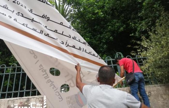 حي وسط....إزالة عدد  ٨  من الإعلانات المخالفه وفصل التيار الكهربائي بها