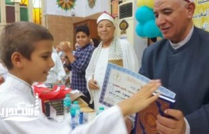 أوقاف الإسكندرية تكرم المشاركين فى النشاط الصيفى والبرنامج التثقيفى