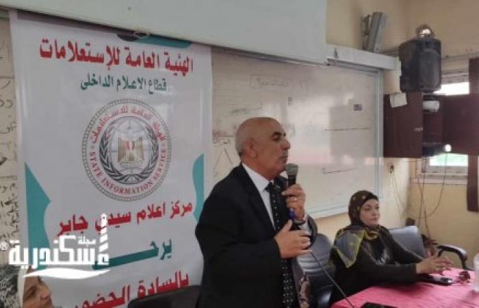 إحتفالات الهيئة العامة للاستعلامات قطاع الإعلام الداخلي باليوبيل الذهبي لانتصارات أكتوبر المجيد