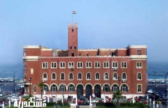 رئيس جامعة الاسكندرية يصدر قرارين بتعيين وكلاء بكلية طب الأسنان