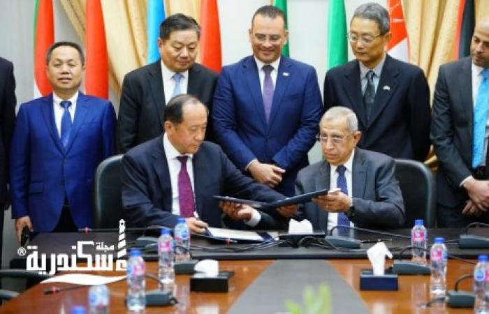 بحضور القنصل الصيني.. مذكرة تفاهم بين الأكاديمية العربية وميناء تشينغداو