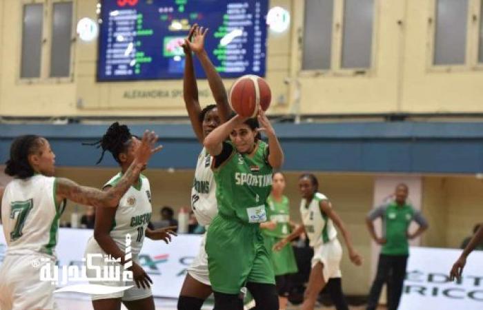 في البطولة الأفريقية.. سبورتبج لكرة السلة سيدات يسحق الفريق النيجيري بفارق كبير