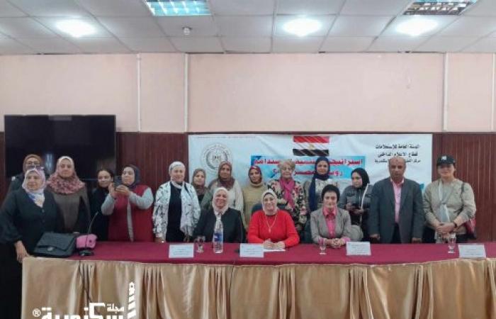 إنطلاق حملة "أسرتك ثروتك" بمجمع إعلام الجمرك بالإسكندرية