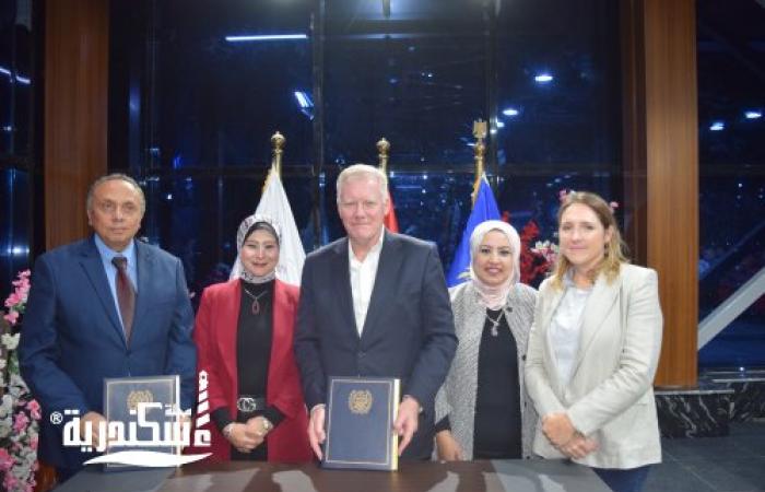 توقيع بروتوكول تعاون بين المعهد القومي لعلوم البحار والمصايد والسلطة الدولية لقاع البحار التابعة للأمم المتحدة
