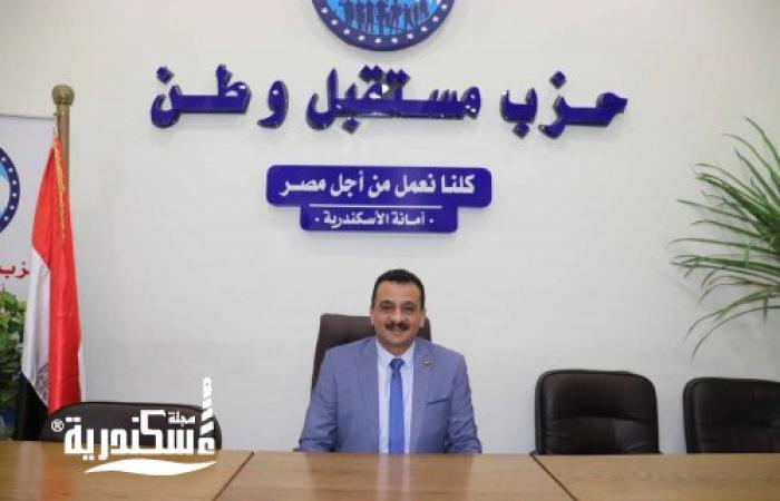 امين الهيئات  الاستشارية بمستقبل وطن : عيد الشرطة سيظل محفورا دائما فى القلب والوجدان على مدى التاريخ